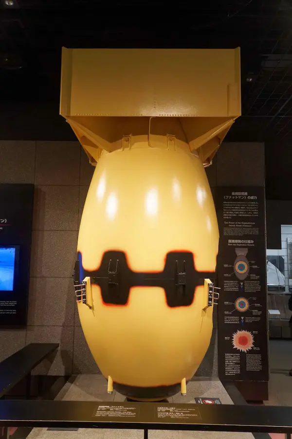 Model of bomb